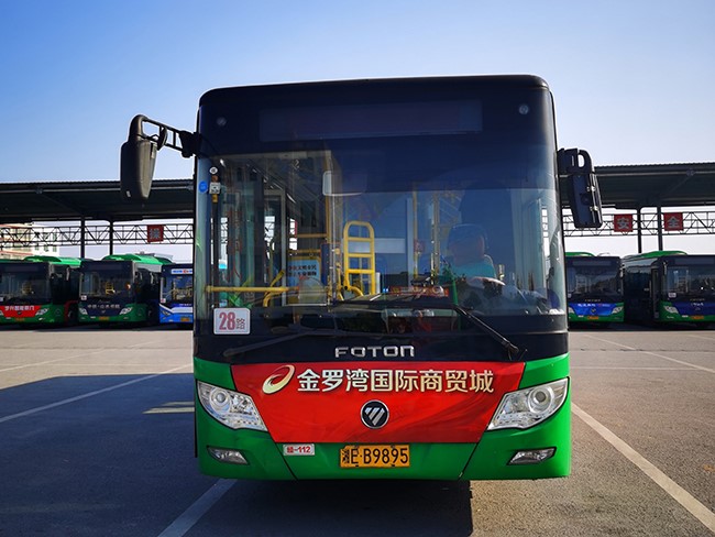 車(chē)型3—13、28、101、102、103、104路