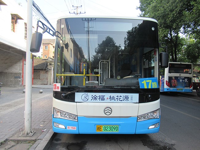 車(chē)型1—5、15、17、25、38路