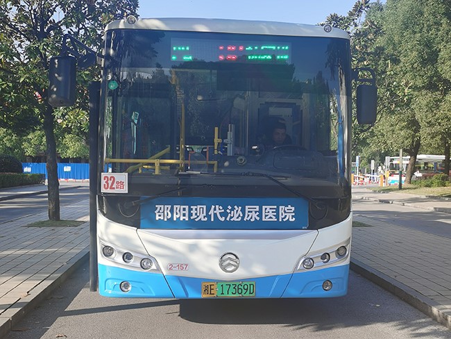車(chē)型6—9、32、35路